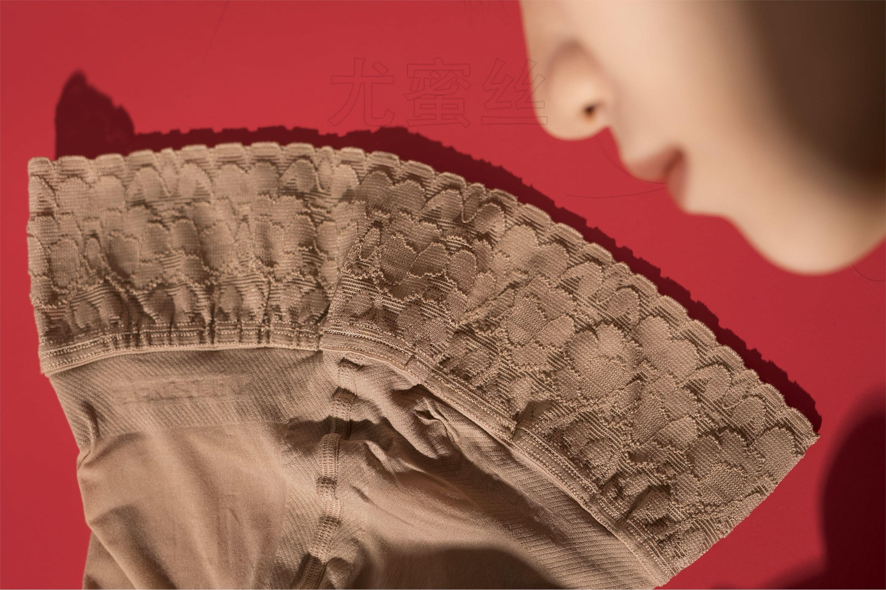 尤蜜丝 穿搭写真 NO.006